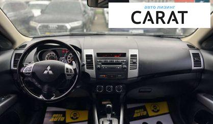 Mitsubishi Outlander 2013 Mitsubishi Outlander 2013