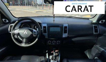 Mitsubishi Outlander 2010