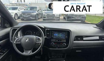 Mitsubishi Outlander 2018