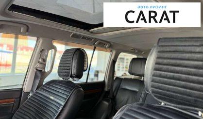 Mitsubishi Pajero Wagon 2007 Mitsubishi Pajero Wagon 2007