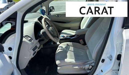 Nissan Leaf 2016