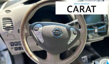 Nissan Leaf 2016
