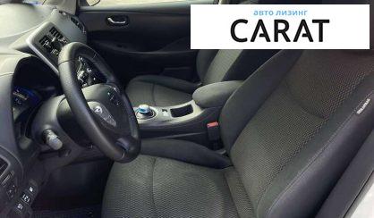 Nissan Leaf 2016