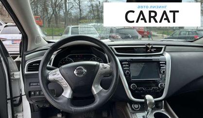 Nissan Murano 2016