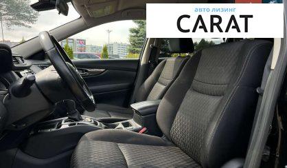 Nissan Rogue 2018 Nissan Rogue 2018