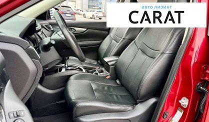 Nissan Rogue 2016