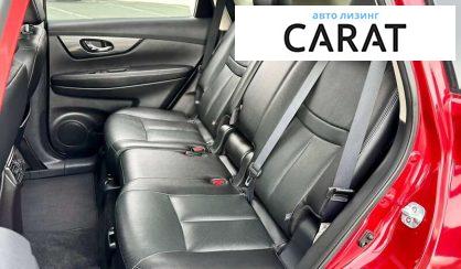 Nissan Rogue 2016
