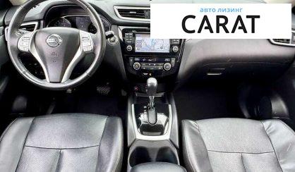 Nissan Rogue 2016