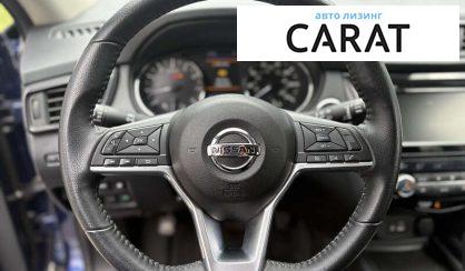 Nissan Rogue 2019