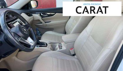 Nissan Rogue 2017