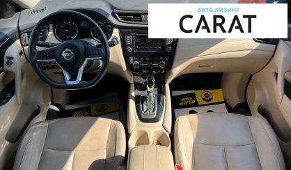Nissan Rogue 2018
