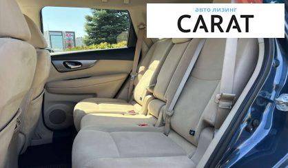 Nissan Rogue 2015
