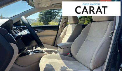 Nissan Rogue 2015