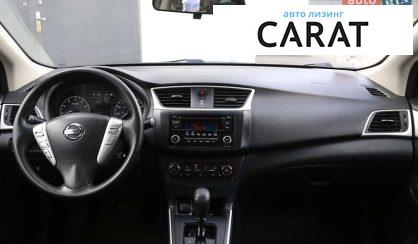 Nissan Sentra 2016