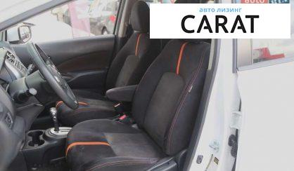 Nissan Versa 2017