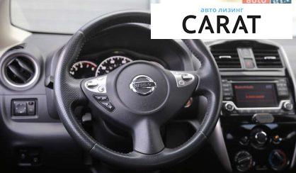 Nissan Versa 2017