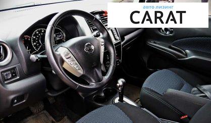 Nissan Versa 2015
