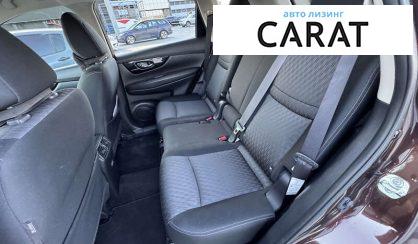 Nissan X-Trail 2020 Nissan X-Trail 2020