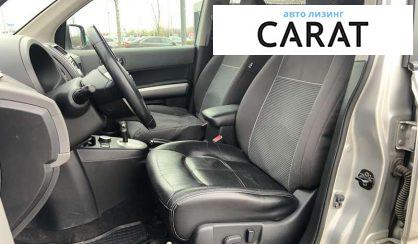 Nissan X-Trail 2008