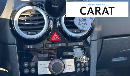 Opel Corsa 2010