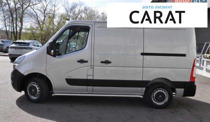 Opel Movano груз. 2020