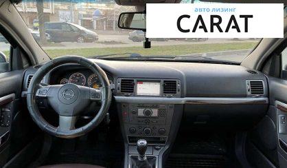 Opel Vectra 2008