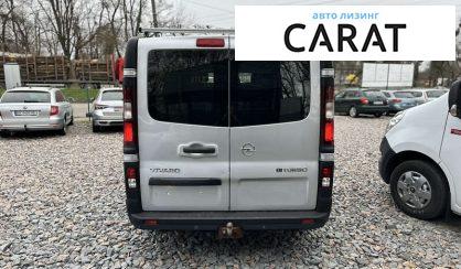 Opel Vivaro груз. 2017