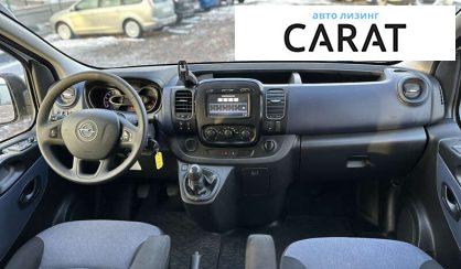Opel Vivaro пасс. 2018