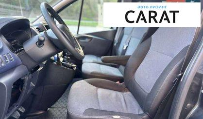 Opel Vivaro пасс. 2016