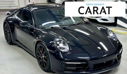 Porsche 911 2023 Porsche 911 2023