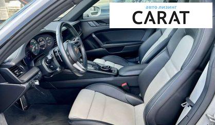 Porsche 911 2023 Porsche 911 2023