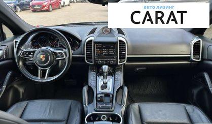 Porsche Cayenne 2015 Porsche Cayenne 2015