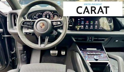 Porsche Cayenne 2024