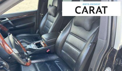 Porsche Cayenne 2007