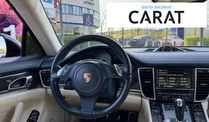 Porsche Panamera 2010
