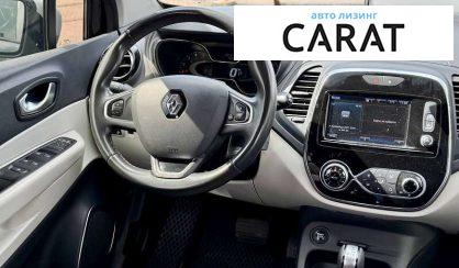 Renault Captur 2019