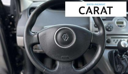 Renault Grand Scenic 2006