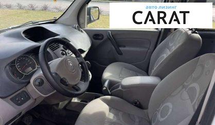 Renault Kangoo 2010