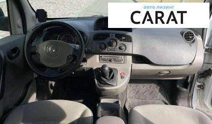 Renault Kangoo 2010