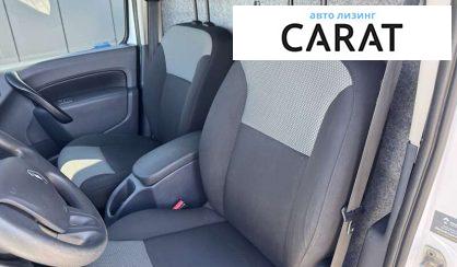 Renault Kangoo 2019