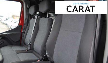 Renault Master 2020