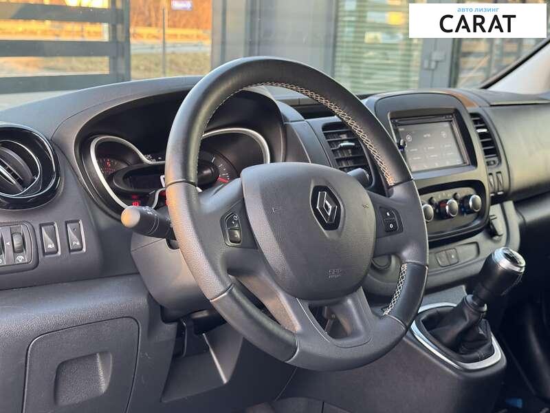 Renault Trafic груз. 2021 Renault Trafic груз. 2021