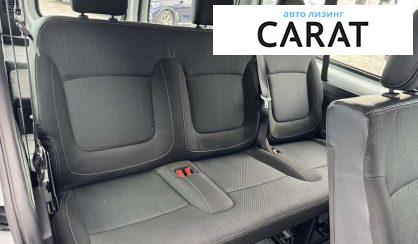 Renault Trafic пасс. 2019