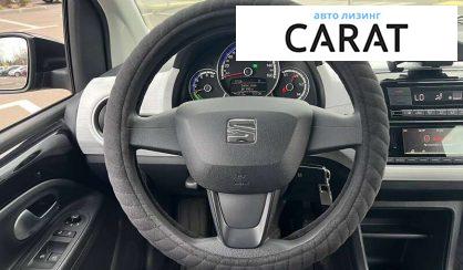 Seat Mii 2020