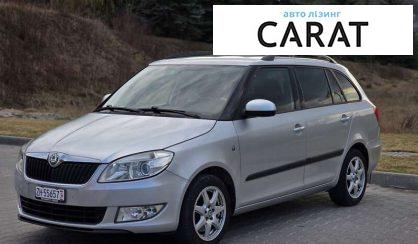 Рассмотреть Skoda Fabia 2013 Skoda Fabia 2013 - авто лізинг Carat