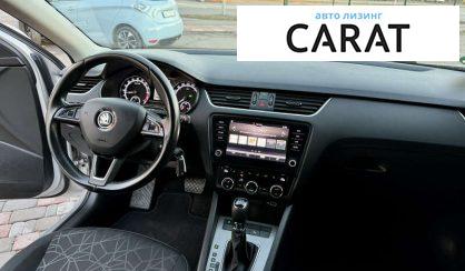 Skoda Octavia A7 2018