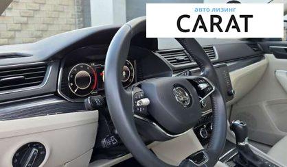 Skoda Superb 2020