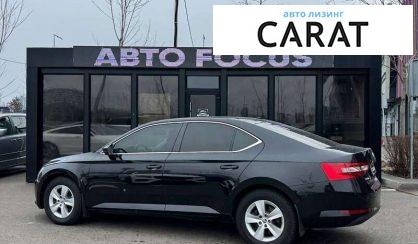 Skoda Superb 2016