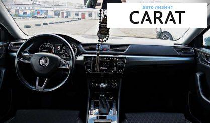 Skoda Superb 2016