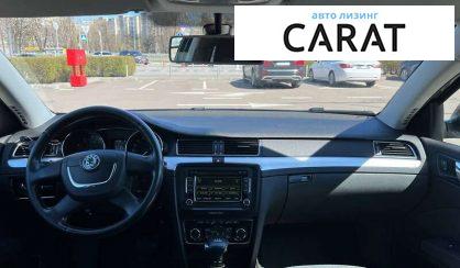 Skoda Superb 2010